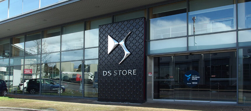 Fachada da DS Store no Porto