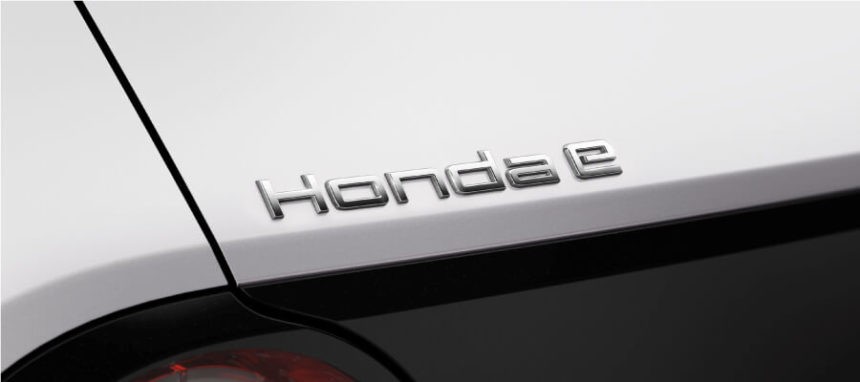 Honda E - citadino elétrico