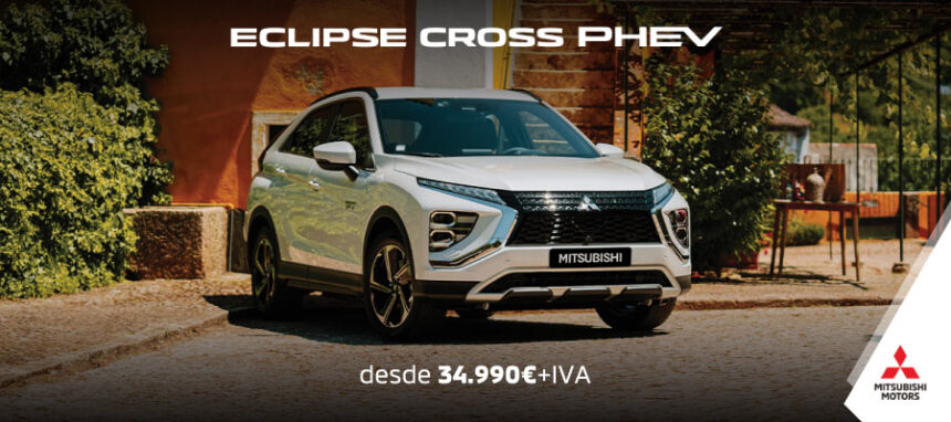 Mitsubishi Eclipse Cross PHEV