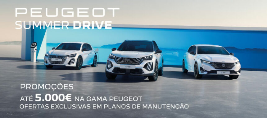 Peugeot Summer Drive 2024