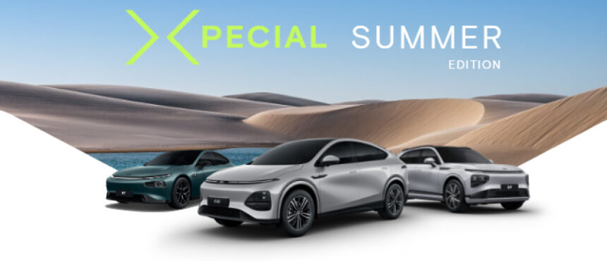 XPECIAL SUMMER EDITION