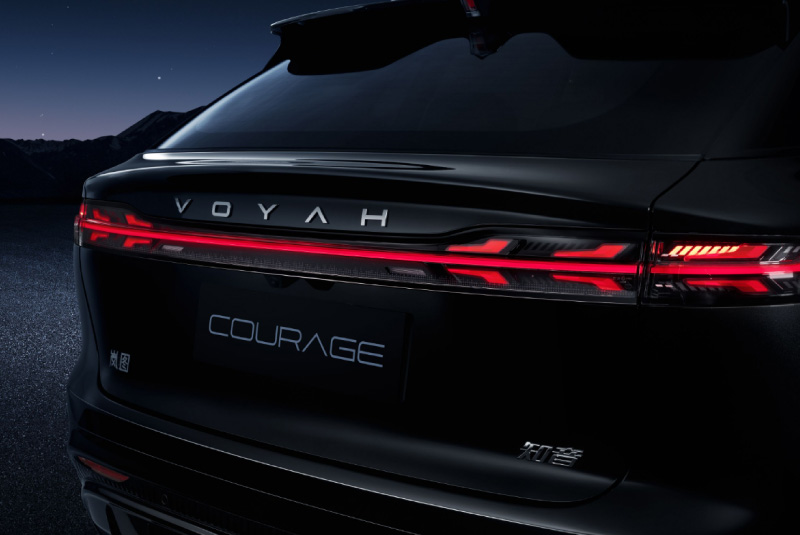 Iluminação traseira do Design do Novo VOYAH COURAGE 2025