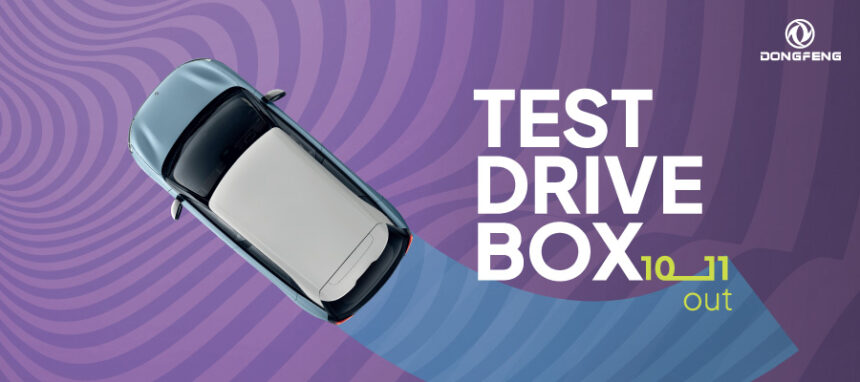 Test Drive Box - outubro 2025