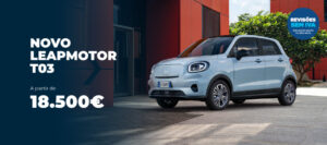 Concebido para a cidade