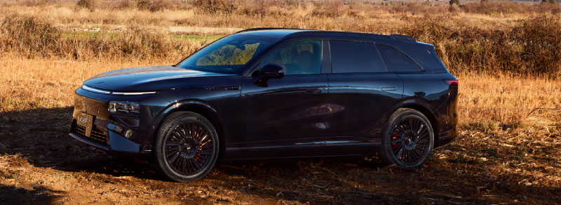 Silhueta do Novo XPENG G9 2026