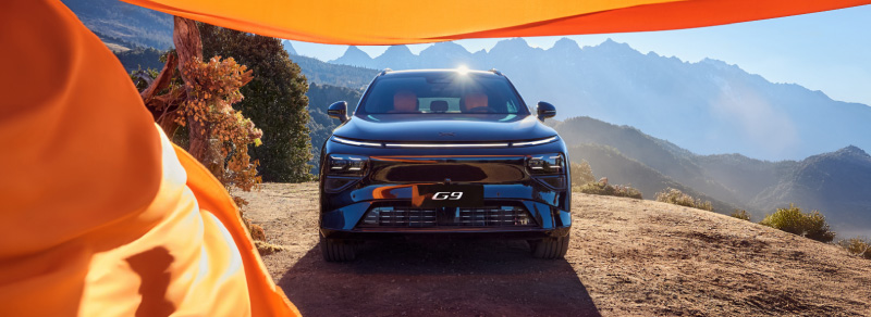 Grelha do Novo XPENG G9 2026