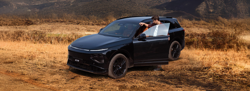 Porta do Novo XPENG G9 2026