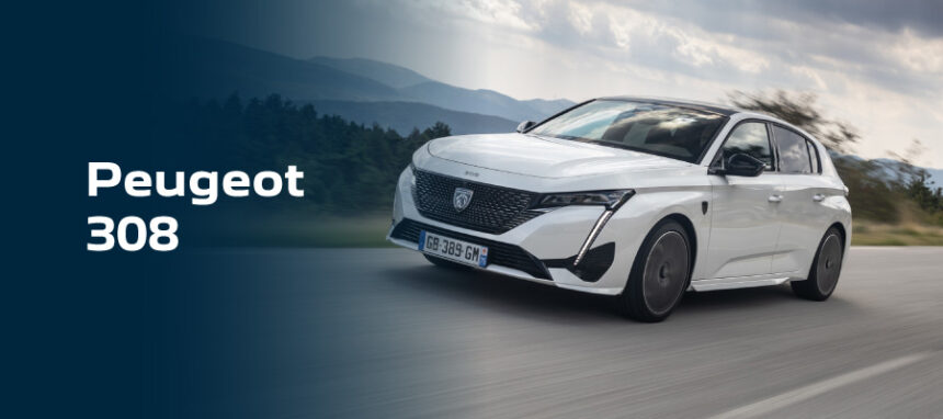 Peugeot 308 por 26.990€