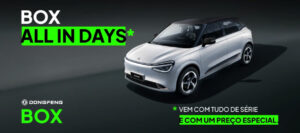 O melhor vem de série