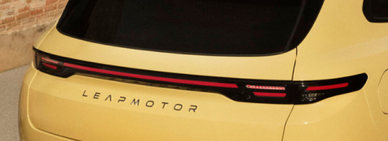 Assinatura do Novo Leapmotor B05