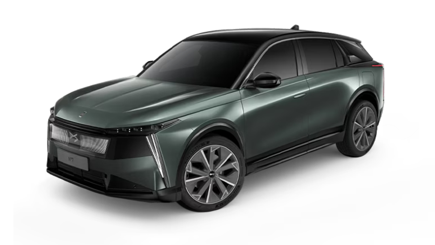 Novo DS Nº7 2026