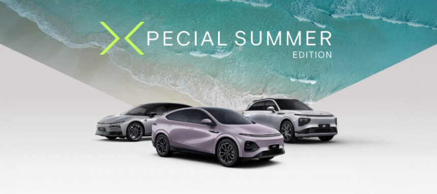 XPECIAL SUMMER EDITION