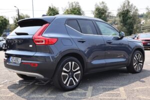 Volvo XC 40 1.5 T5 PHEV Inscription Expression
