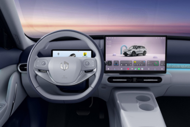 ecrã flutuante HD de 14,6” do Novo Leapmotor B03X